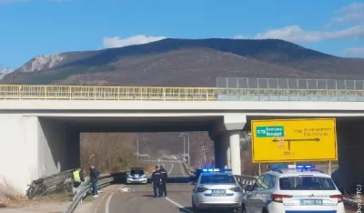 Mjesto nesreće