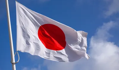 Banka Japana podigla kamatne stope prvi put nakon 17 godina