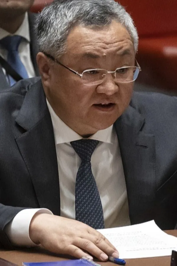 Fu Kung