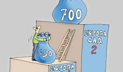 Karikatura