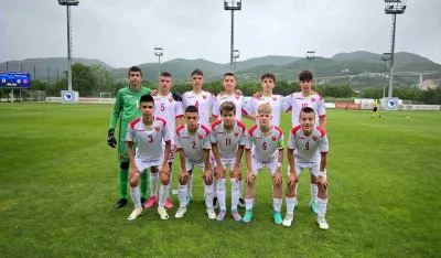 Pionirska reprezentacija Crne Gore