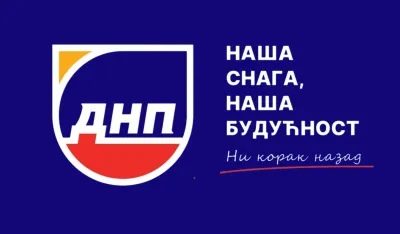 Demokratska narodna partija 