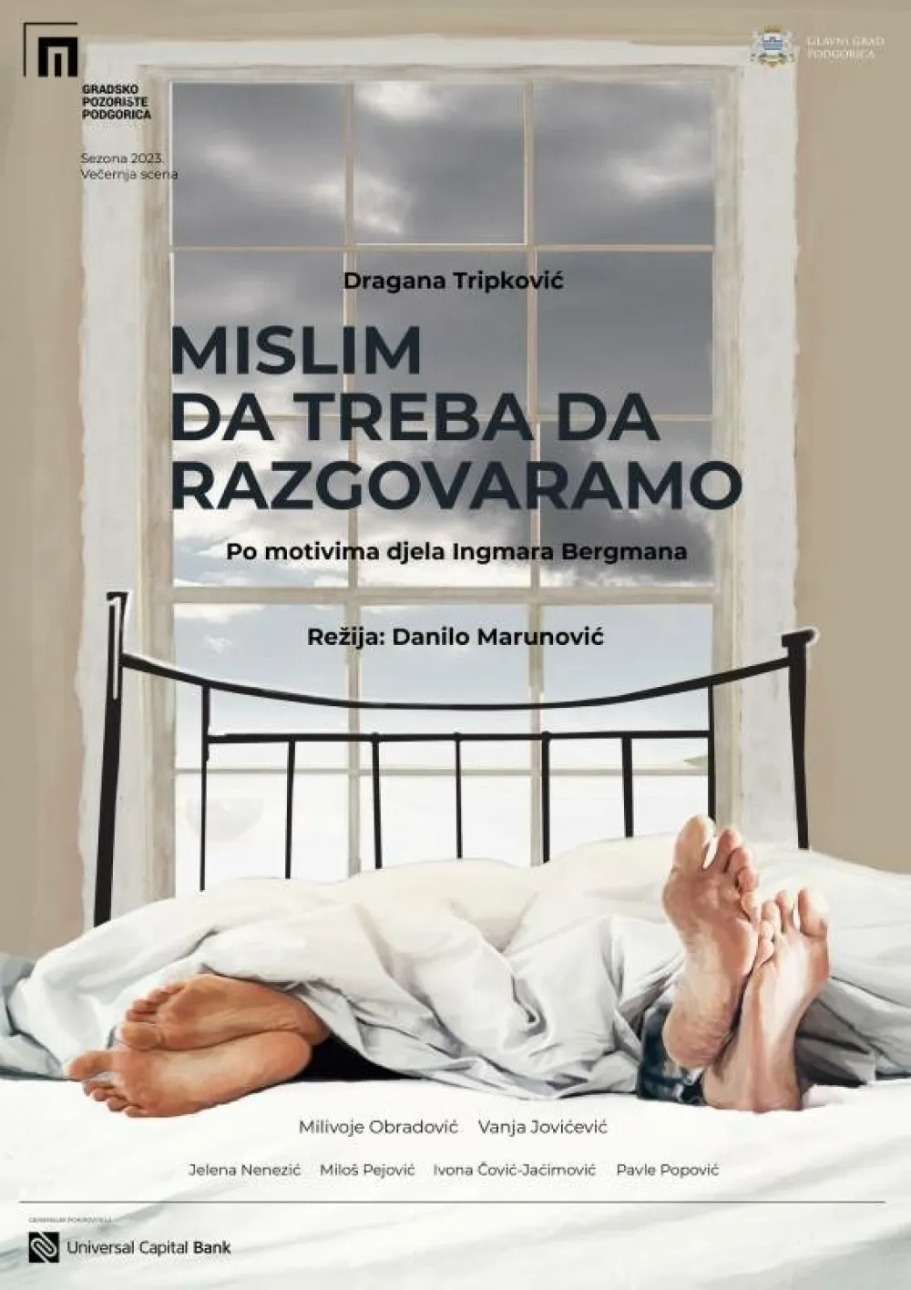 PLAKAT ZA PREDSTAVU
