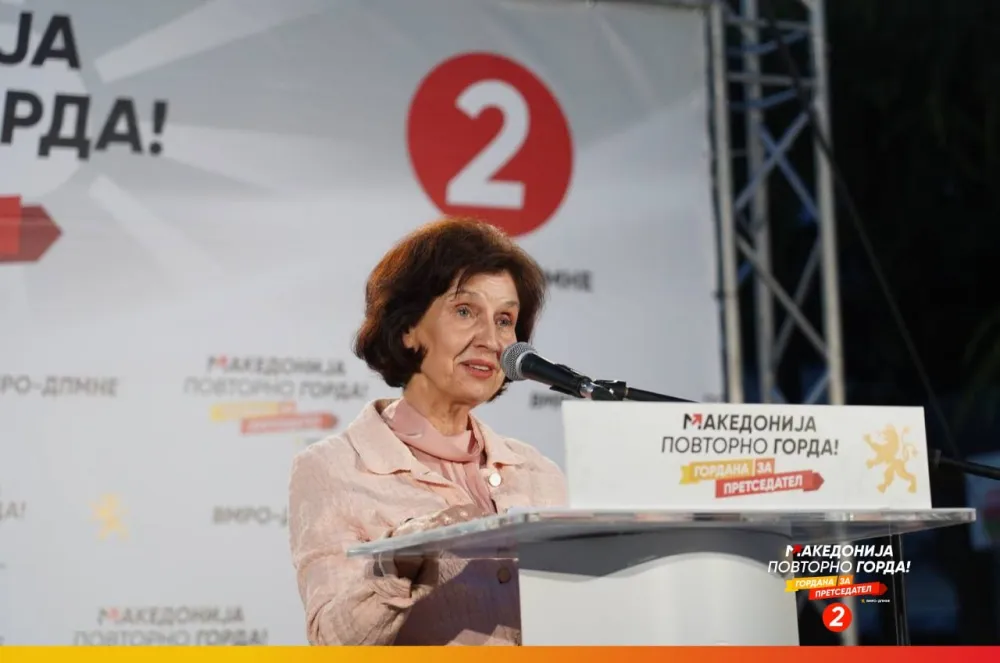 Predsjednica S. Makedonije sa papom razgovarala o podr&scaron;ci Vatikana regionu na putu ka EU