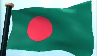 Junus položio zakletvu kao privremeni premijer Banglade&scaron;a
