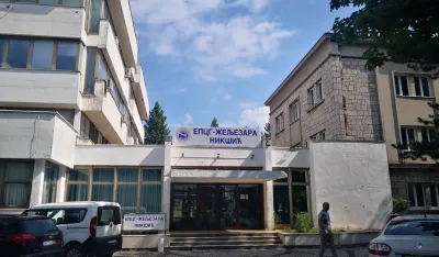 Željezara