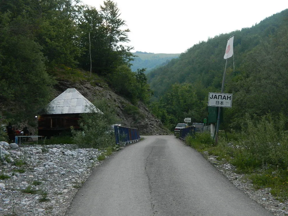 Iz Op&scaron;tine Andriјevica naјavili izgradnju atraktivnog turističkog obјekta: U potkomovskom Јapanu ipak niče Јapanska kuća