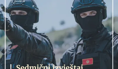 Policija UP