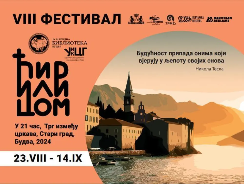 Plakat festivala