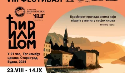 Plakat festivala