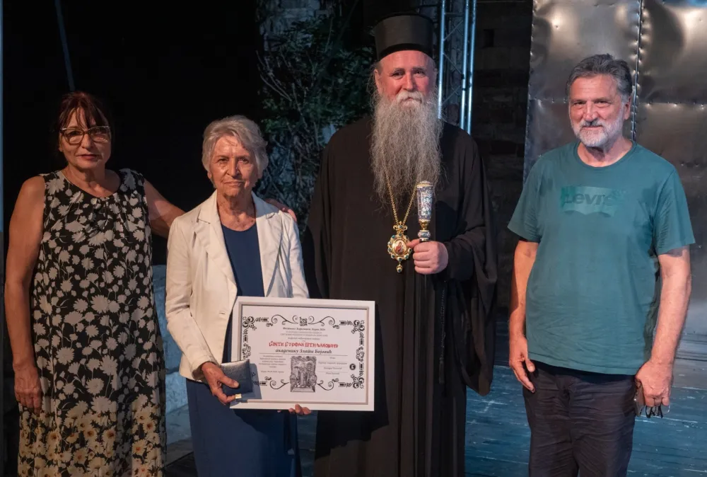 Балевић, Бојовић, митрополит Јоаникије и Уљаревић