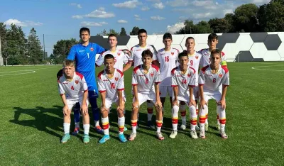 Pionirska reprezentacija Crne Gore