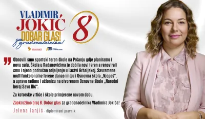 Janjić: Uradili smo mnogo toga u cilju pobolj&scaron;anja kvaliteta života sugrađana
