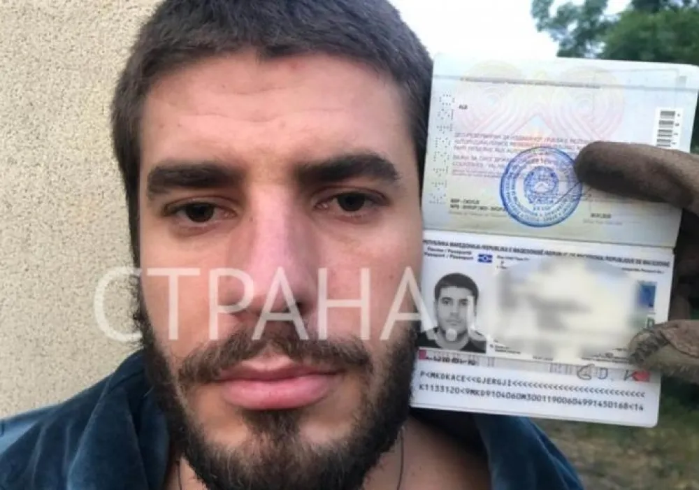 Suđenje Đukiću i grupi - svjedoci: U lokal "Savoja" u&scaron;ao momak sa maskom i heklerom, tražio nekog u separeu