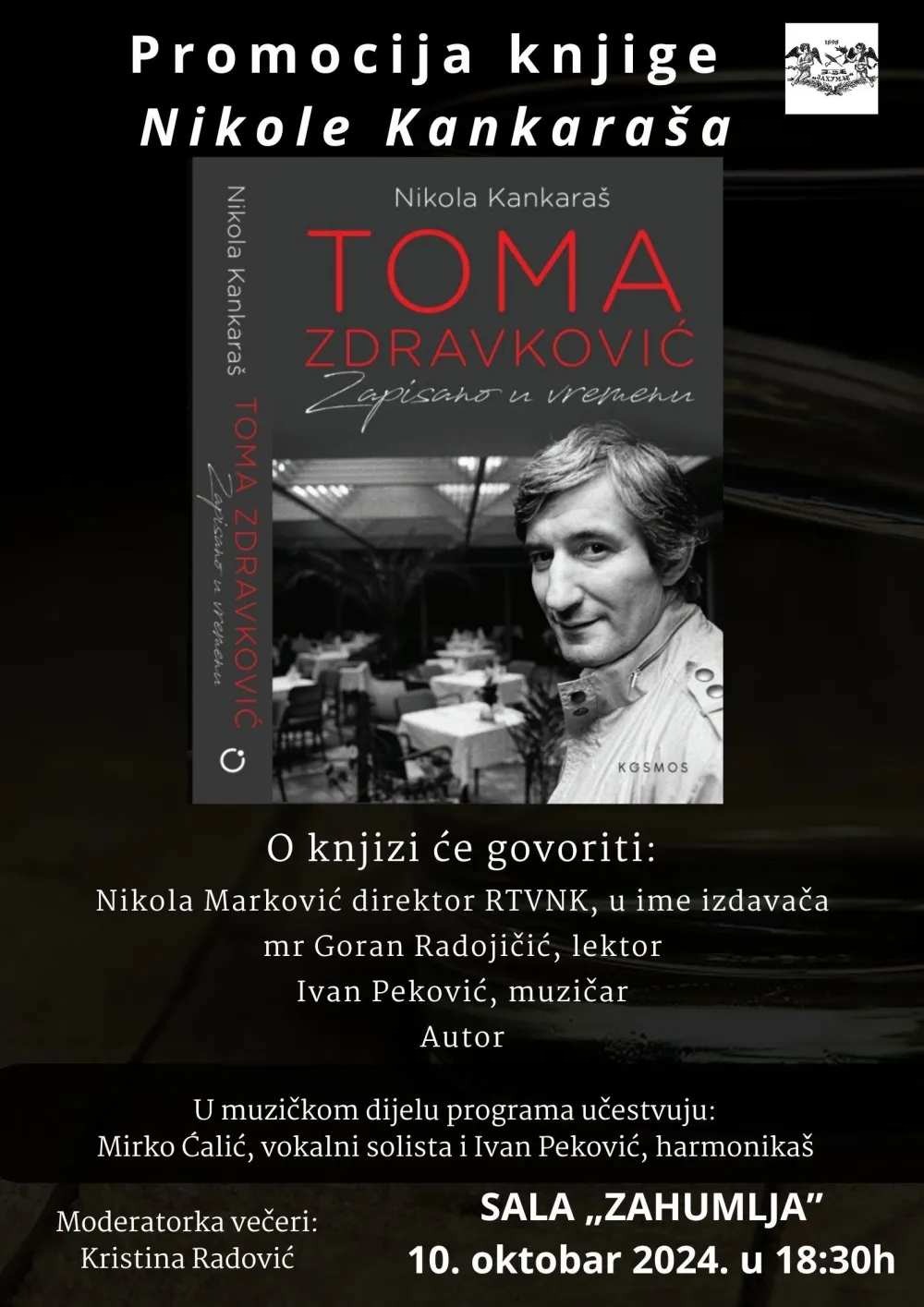 Zapisano u vremenu