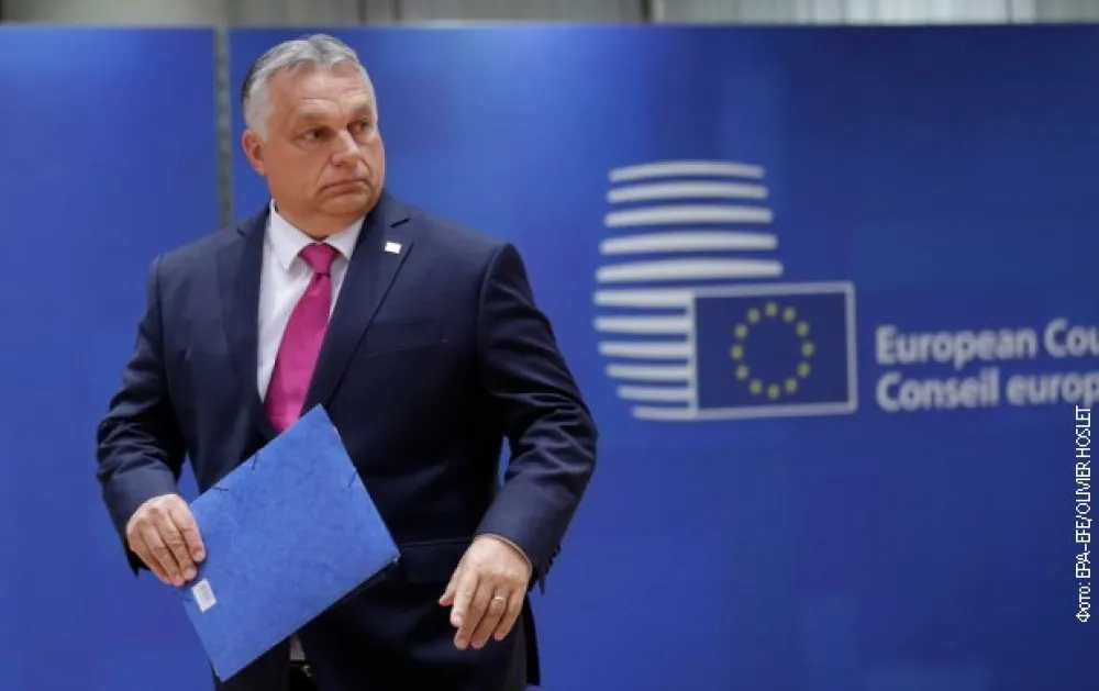 Orban: Ježim se od ukrajinskog plana pobjede