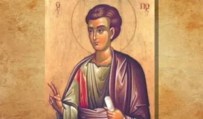 Sveti Toma