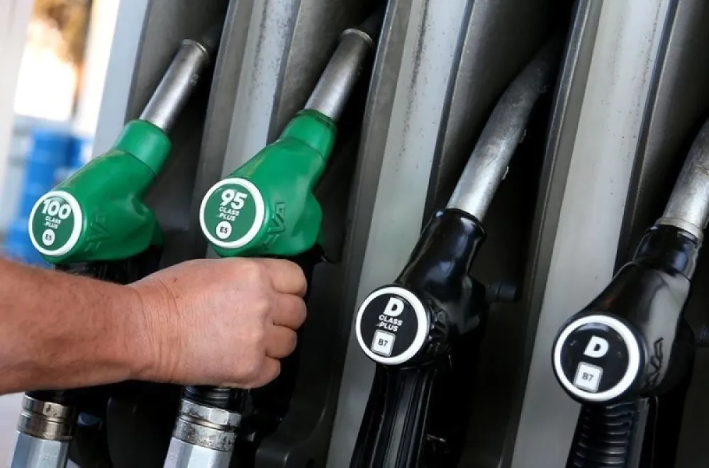 Nove cijene goriva