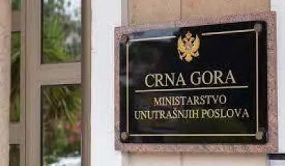 DPS: Rasulo u MUP-u, sigurnost građana nikad na nižem nivou