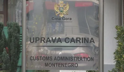 Uprava carina
