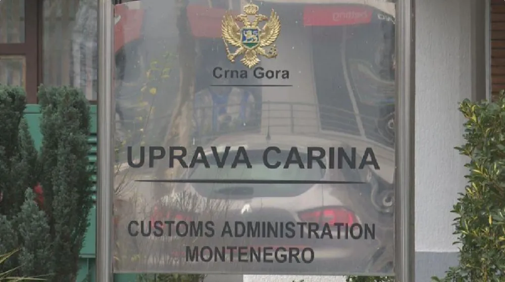 Uprava carina