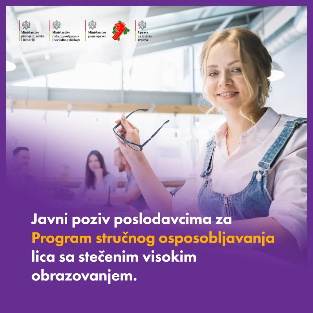 Objavljen je Javni poziv za Program stručnog osposobljavanja