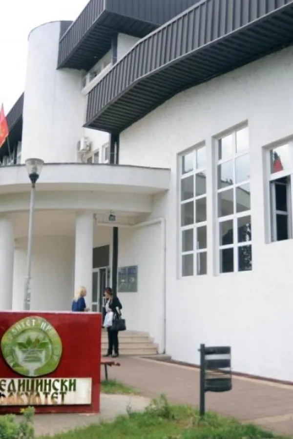 UCG umanjuje honorare saradnicima u nastavi na Medicinskom fakultetu