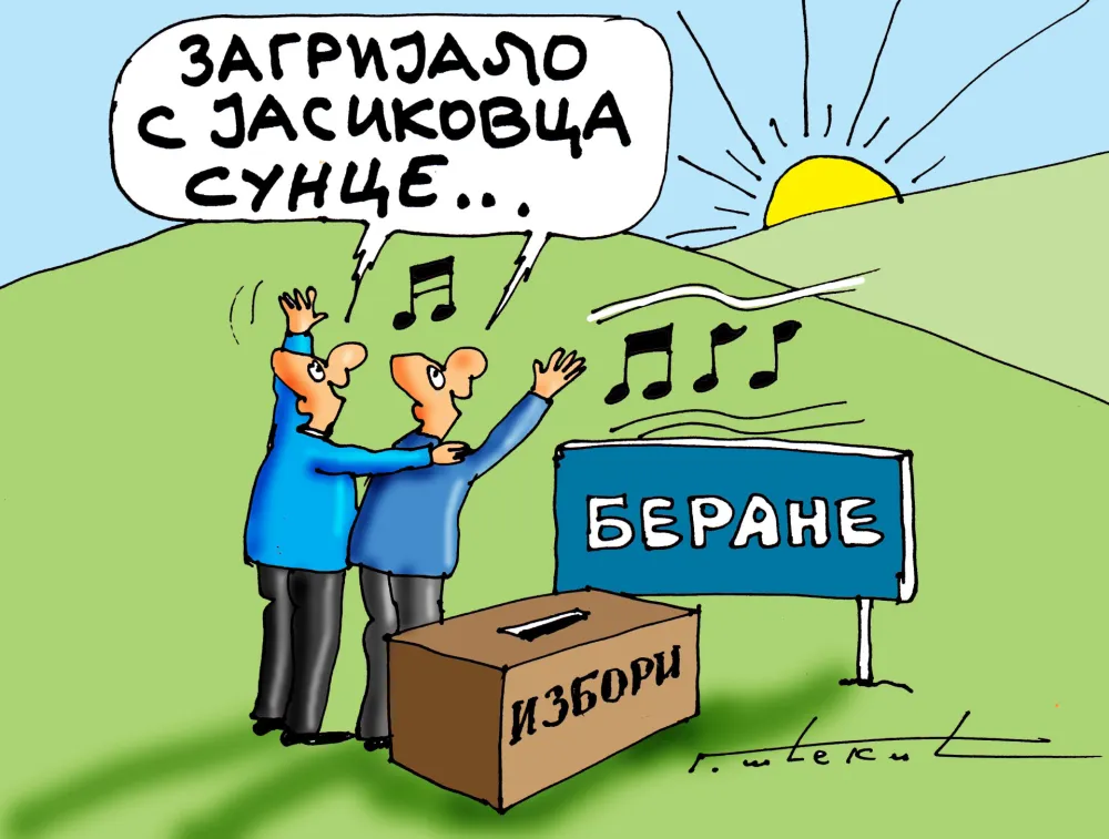 KARIKATURA