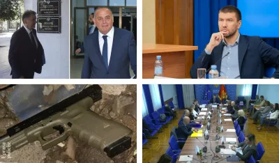 Vijesti za 13. decembar