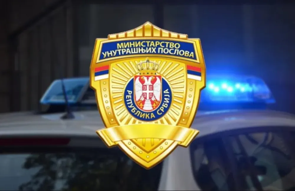 MUP Srbije