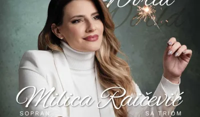 Čudesni svijet muzike