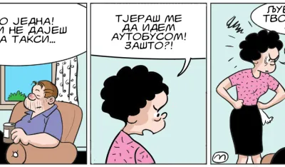 Strip Gorsko oko