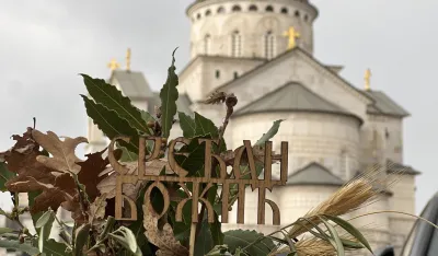 Mir Božji, Hristor se rodi &ndash; srećan Božić