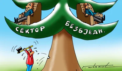 Karikatura