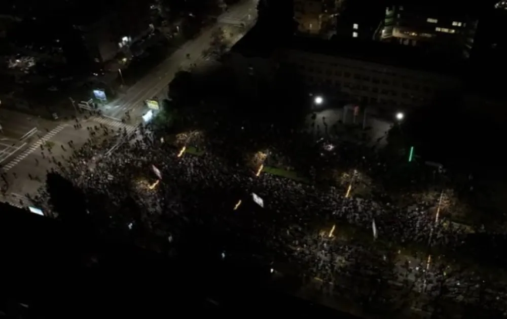 (VIDEO) Pogledajte snimak iz drona sa protesta Kamo śutra