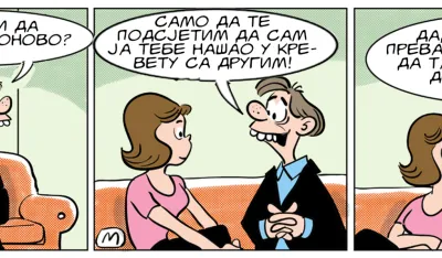 Strip Gorsko oko