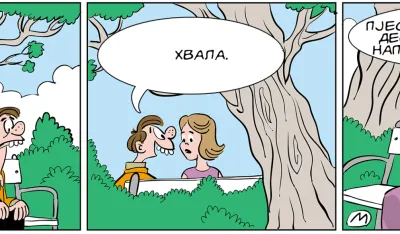 STRIP, MIRKO ZULIĆ