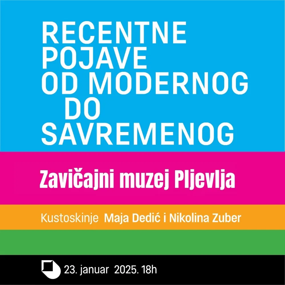 Recentne pojave