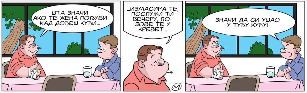 Mirko Zulić strip Dana