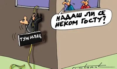 Karikatura Dana