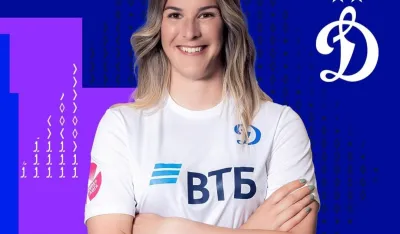 Helena Božić