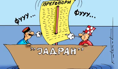 Goran &Scaron;ćekić karikatura Dana