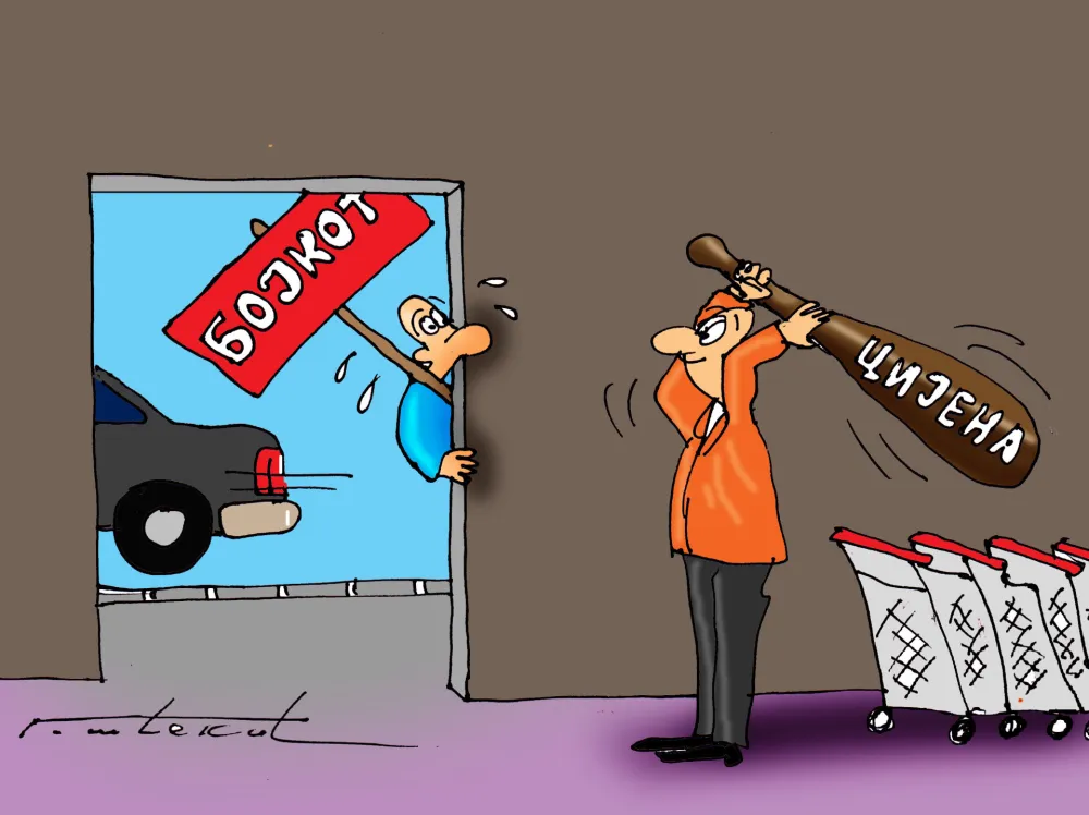 Karikatura