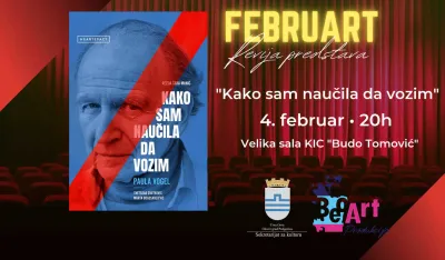 plakat za predstavu