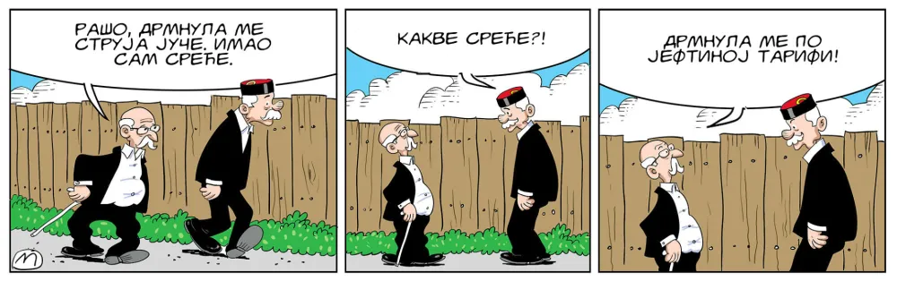 STRIP, MIRKO ZULIĆ