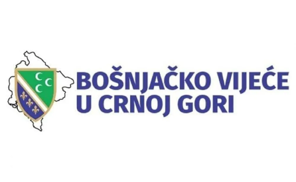 Bo&scaron;njačko vijeće podržava odluku o ponovom formiranju predmeta ratnih zločina