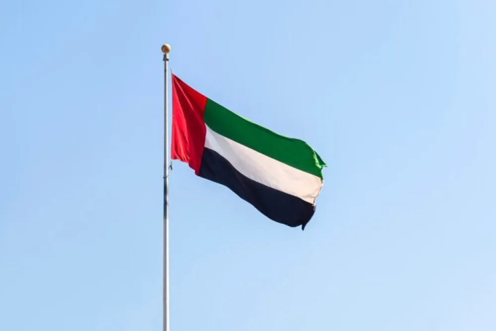Liban dobio novu vladu