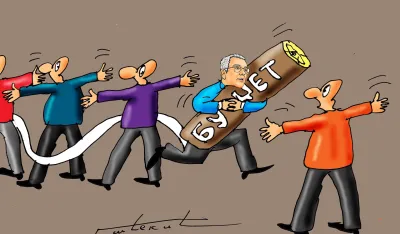 Karikatura