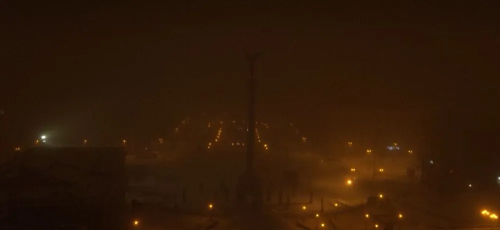 Napad na Ukrajinu