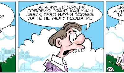 STRIP, MIRKO ZULIĆ
